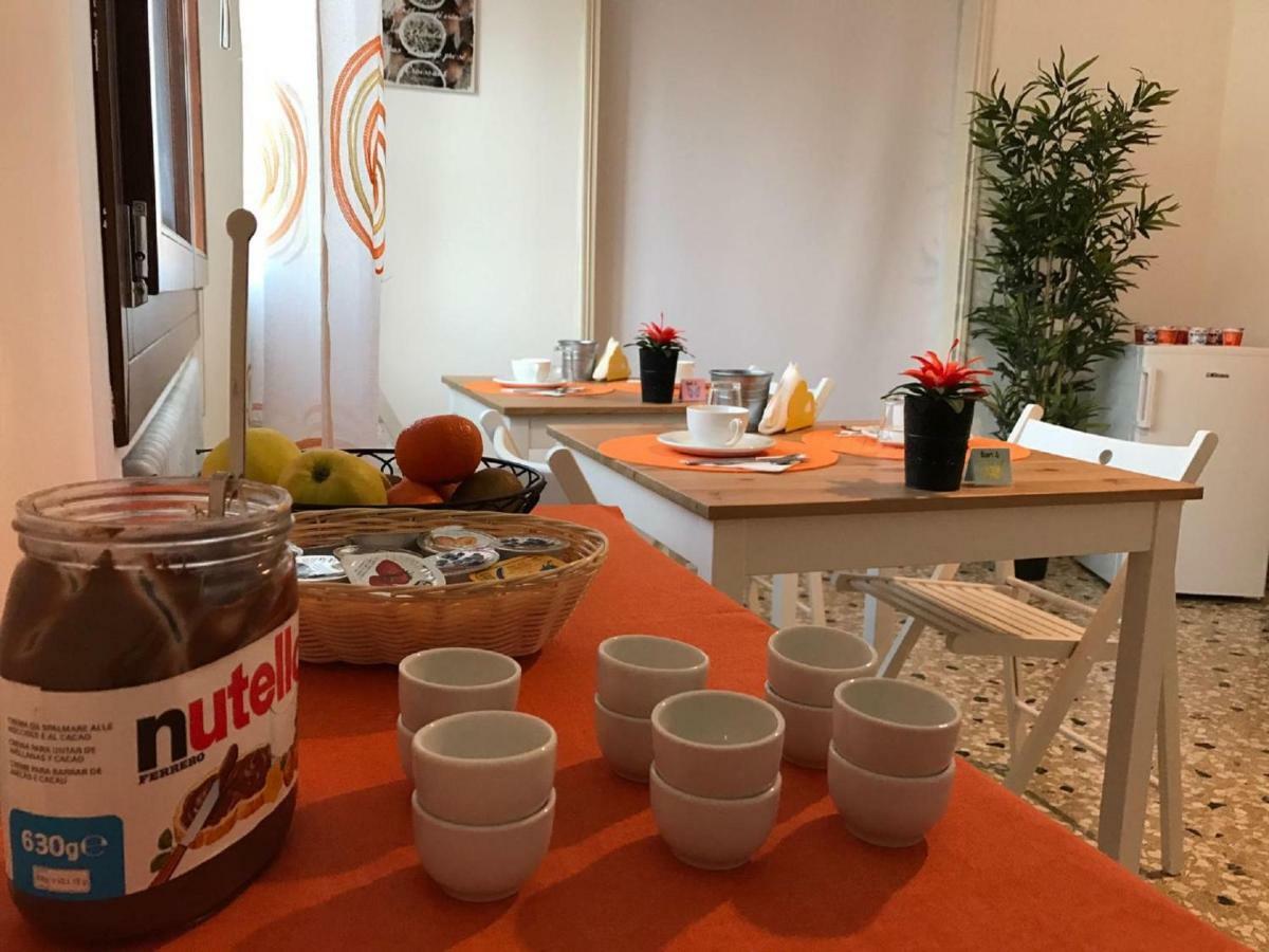 Bed & Breakfast Beautiful Venice Mestre
